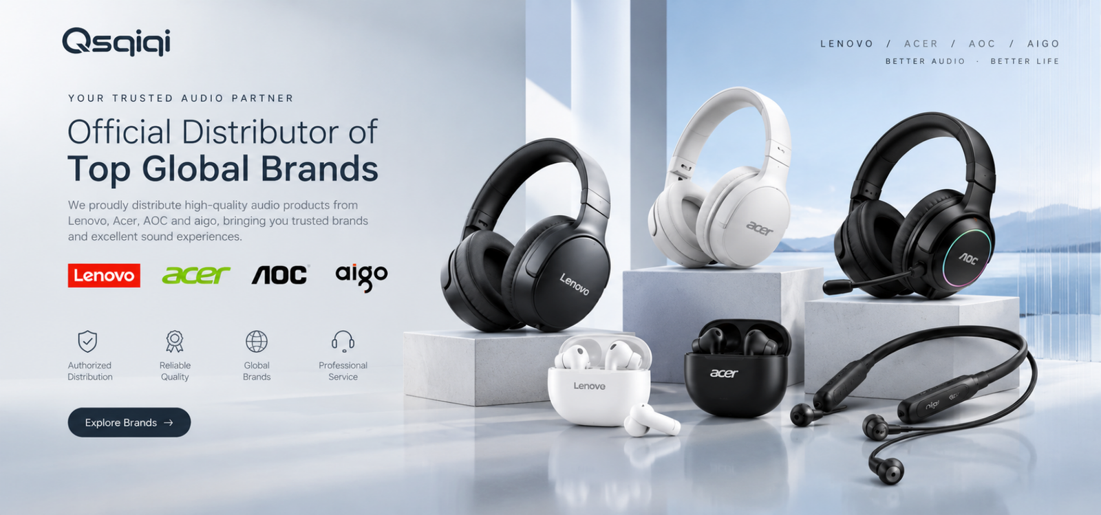 Qsqiqi audio partner brands: Lenovo, Acer, AOC and aigo